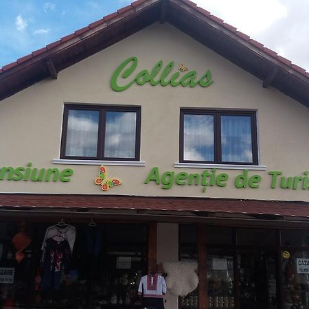 霍雷祖 Collias酒店 外观 照片